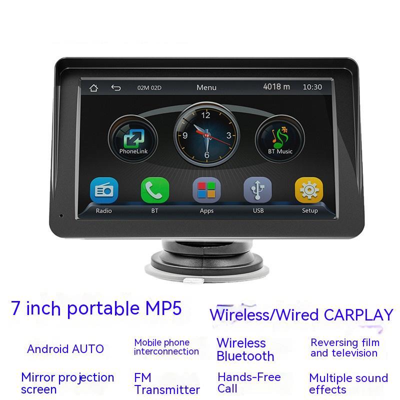 SmartDash Plug&Play 7 Inch Touchscreen Car Player